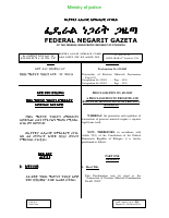 Proc No. 651-2009.pdf